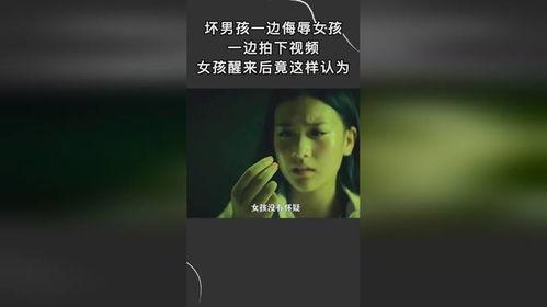 坏男孩最新爆料视频大全,揭秘娱乐圈不为人知的秘密
