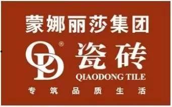 杭州买房爆料最新消息,最新爆料揭示购房趋势与政策动向