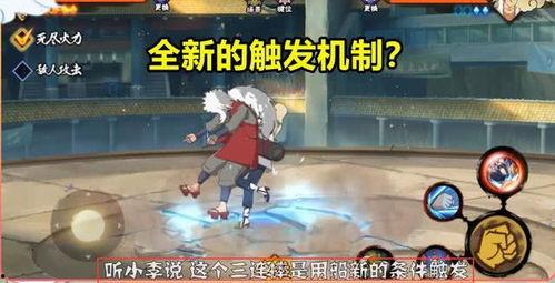 百豪爆料最新视频,行业动态与未来趋势一览