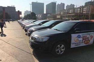 万顺叫车最新爆料