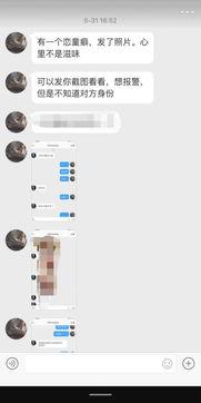 贵州省热点爆料事件最新,神秘山洞发现，考古新发现引关注