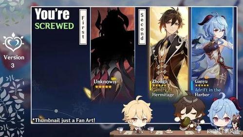 须弥爆料视频大全集最新,揭秘神秘世界背后的精彩故事