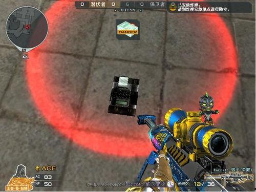 cf先遣服最新爆料幻神皮肤