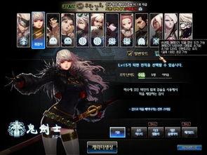 火岚角色爆料最新,神秘力量觉醒，揭秘异世界冒险传奇