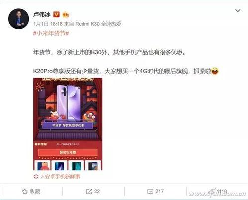 巡茶最新爆料新闻,最新爆料事件深度解析