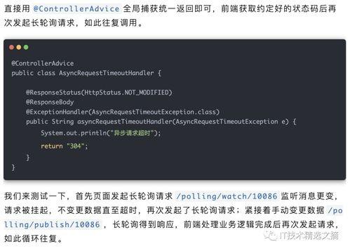 最新实时爆料网站