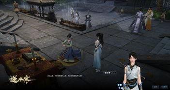 逆水寒下期战令最新爆料