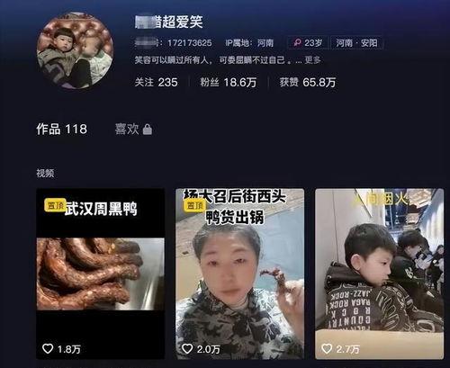 滑县24岁女孩最新爆料,揭开背后真相