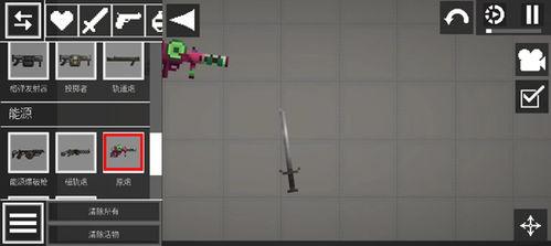 虫虫甜瓜游乐场最新爆料