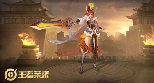 一念逍遥最新皮肤爆料,仙侠风韵，美不胜收