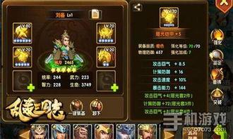 瑶光最新爆料新闻,揭秘神秘事件背后真相